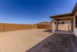 5010 Chuck Box Road - Photo 33