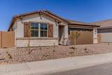 5010 Chuck Box Road - Photo 35