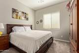 21025 Camacho Road - Photo 17
