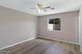 2123 Roeser Road - Photo 17