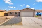 2123 Roeser Road - Photo 2