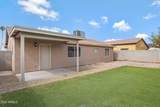 2123 Roeser Road - Photo 24
