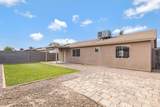 2123 Roeser Road - Photo 25