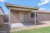 2123 Roeser Road - Photo 27