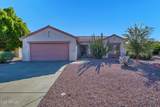 17451 Saddle Ridge Drive - Photo 27