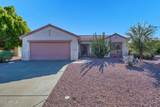 17451 Saddle Ridge Drive - Photo 4