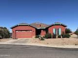 2427 San Ysidro Drive - Photo 1