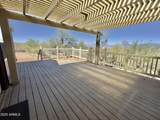 13401 Walts Way - Photo 5