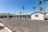 8008 Main Street - Photo 21