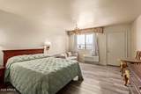 8008 Main Street - Photo 44