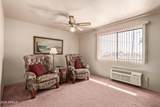 8008 Main Street - Photo 54