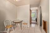 8008 Main Street - Photo 55
