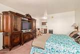 8008 Main Street - Photo 64