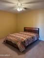 1290 Cherokee Lane - Photo 8