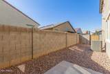 15138 Hadley Street - Photo 26