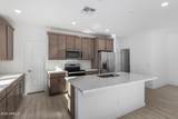 15138 Hadley Street - Photo 7