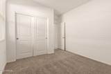 1348 Hess Avenue - Photo 15