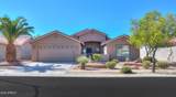 2385 Fiesta Drive - Photo 1