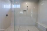 11996 Luckenbach Street - Photo 12