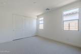 11996 Luckenbach Street - Photo 16