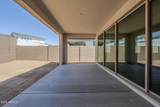11996 Luckenbach Street - Photo 19