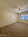 10330 Thunderbird Boulevard - Photo 16