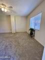 10330 Thunderbird Boulevard - Photo 9