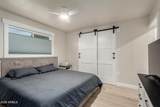 1319 7TH Avenue - Photo 11