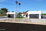 6050 Hollyhock Street - Photo 15