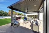 6050 Hollyhock Street - Photo 5