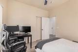 2600 Springfield Place - Photo 24