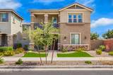 2617 Entwistle Street - Photo 1