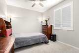 2617 Entwistle Street - Photo 26