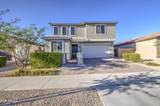 15696 Monroe Street - Photo 2
