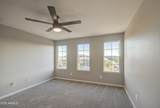 15696 Monroe Street - Photo 21