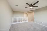 15696 Monroe Street - Photo 22