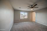 15696 Monroe Street - Photo 25