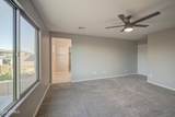 15696 Monroe Street - Photo 26