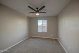 15696 Monroe Street - Photo 37
