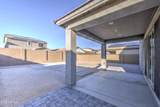 15696 Monroe Street - Photo 49