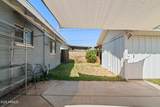 3201 21ST Street - Photo 18