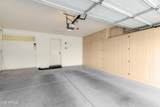10209 Mountain View Road - Photo 12