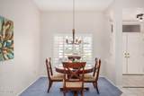 14317 Robertson Drive - Photo 10