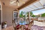 14317 Robertson Drive - Photo 18