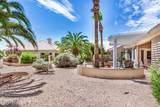 14317 Robertson Drive - Photo 19