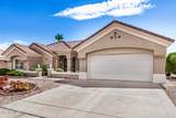 14317 Robertson Drive - Photo 23