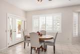 14317 Robertson Drive - Photo 3