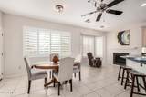 14317 Robertson Drive - Photo 4