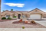 14317 Robertson Drive - Photo 5