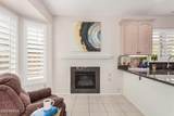 14317 Robertson Drive - Photo 6